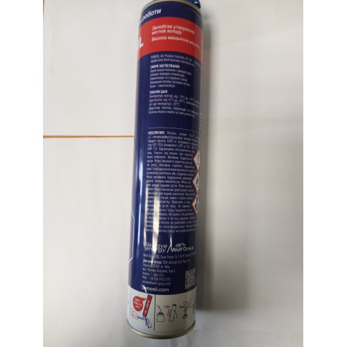 Всесезонна Багатоцільова монтажна піна PENOSIL All Purpose Gunfoam 65 166  830 мл