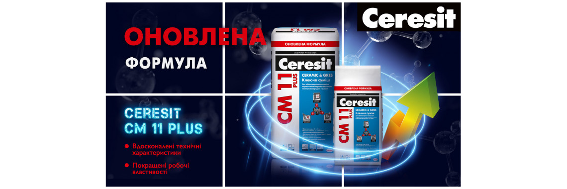 CeresitOF