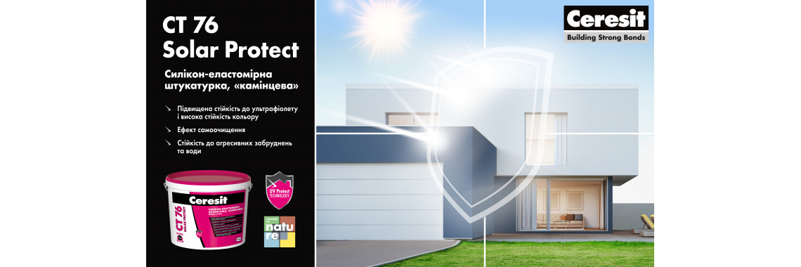 CeresitCT76