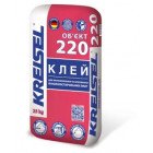 Клей Для Теплоізоляції (55)