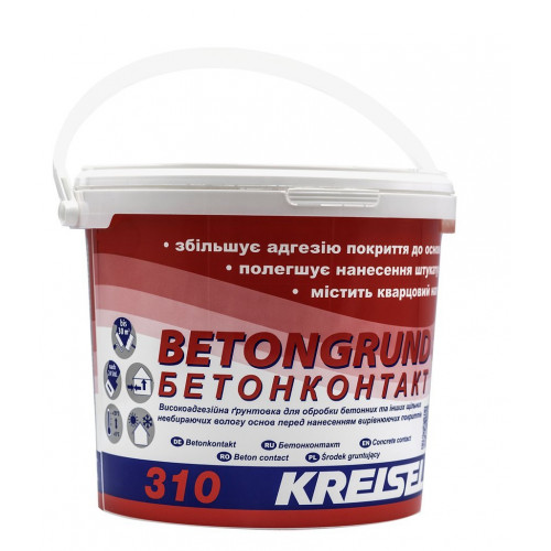 Бетонконтакт KREISEL BETONGRUND 310 15 кг