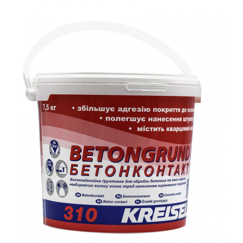 Бетонконтакт KREISEL BETONGRUND 310 7,5 кг