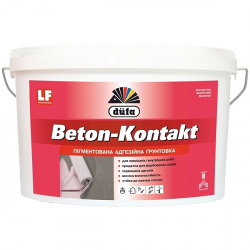 Ґрунтовка адгезійна Beton-Kontakt Dufa 14кг