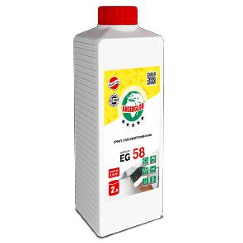 Грунтовка глибокопроникна Anserglob EG58 5л