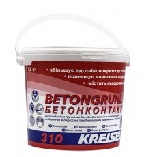 Бетонконтакт KREISEL BETONGRUND 310 7,5 кг