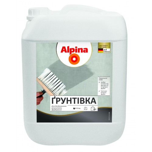 Грунтовка Alpina 10л