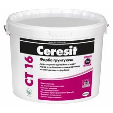 Фарба грунтуюча Ceresit СТ16 5л (7кг)