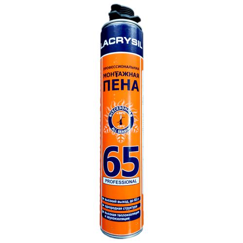 Піна монтажна Lacrysil професійна 65л всесезонна