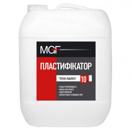 Пластифікатор тепла підлога MGF 5л