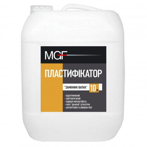 Пластифікатор замінник вапна MGF 5л