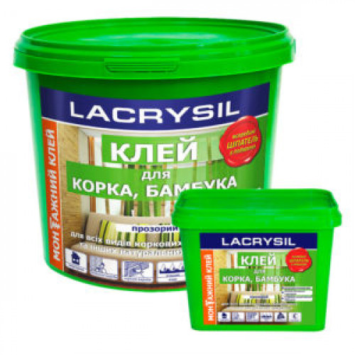Клей LACRYSIL для корка та бамбука прозорий 1кг