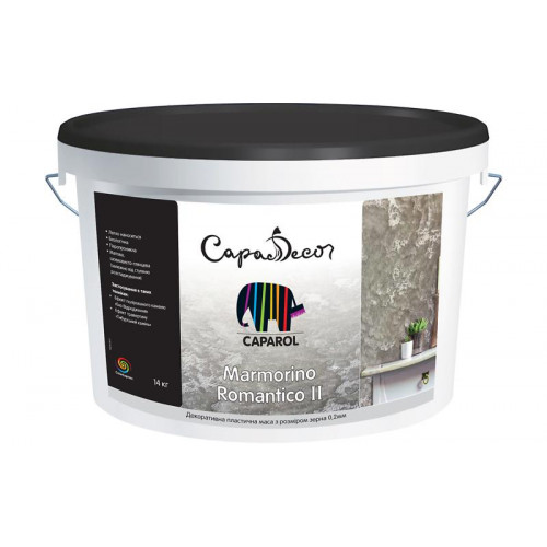 Шпаклівка декоративна Capadecor Marmorino Romantico V (0,5мм) 7кг