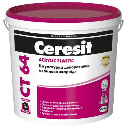 Штукатурка акрилова Ceresit СT64 короїд зерно 2мм база