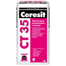 Штукатурка декоративна «короїд» Ceresit СТ35 25кг зерно 2.5 сірий
