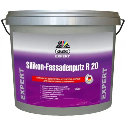 Штукатурка силіконова Dufa Silikon-Fassadenputz R30, 25кг