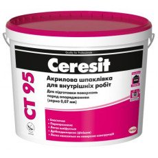 Акрилова шпаклівка для внутрішніх робіт Ceresit СT95 0,07мм 5л