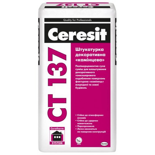 Штукатурка декоративна Ceresit СТ137 камінна (зерно 1,5мм) 25кг