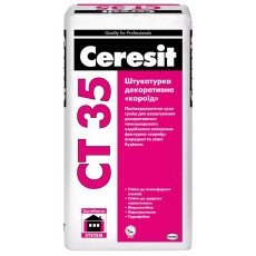 Штукатурка декоративна «короїд» Ceresit СТ35 25кг зерно 2.5 білий