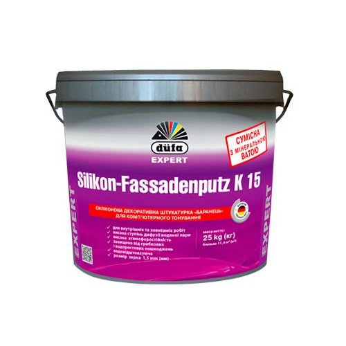 Штукатурка силіконова Dufa Silikon-Fassadenputz K20, 25кг