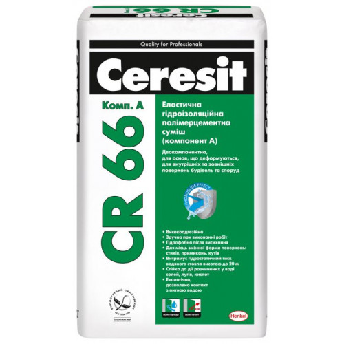 Еластична двокомпанентна гідроізоляція Ceresit CR66 22,5 кг