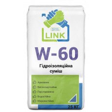 Гідроізоляційна суміш Link W-60 25 кг