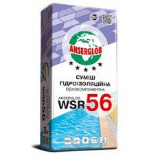 Суміш гідроізоляційна Anserglob WSR56 25кг
