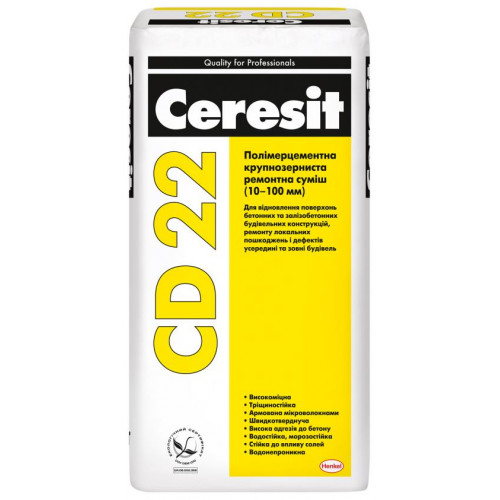 Велико-зерниста ремонтно-відновна суміш Ceresit CD22 25кг
