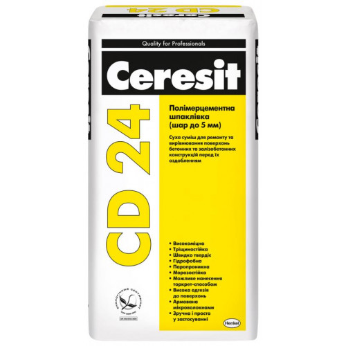 Полімер-цементна шпаклівка Ceresit CD24 25кг до 5мм