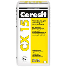 Суміш для анкерування Ceresit CX15 25 кг