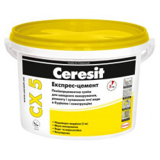 Суміш для анкерування Ceresit CX5 2кг