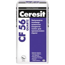 Топінг покриття Ceresit CF56 Quartz натуральний 25кг