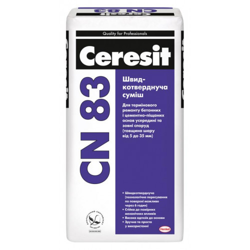 Швидкотвердіюча суміш Ceresit CN83 від 5-35мм 25кг