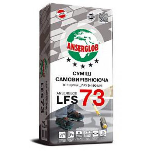 Самовирівнююча суміш Anserglob LFS73 23кг від 5-80мм