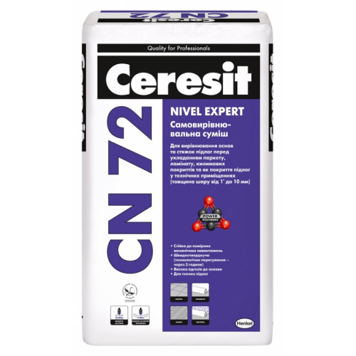 Самовирівнююча суміш Ceresit CN72 від 1-10мм 25кг