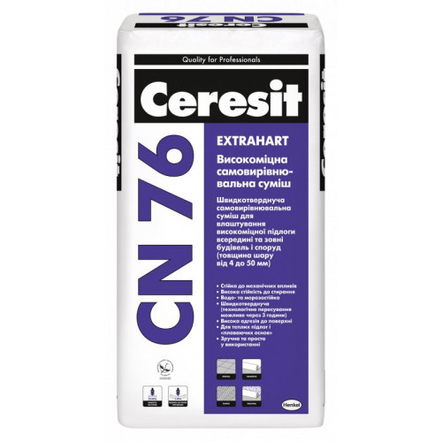 Високоміцна самовирівнююча суміш Ceresit CN76 від 4-50мм 25кг
