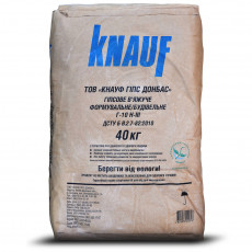 Шпаклівка гіпсова KNAUF Г10 40кг (високоміцний)