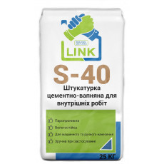 Штукатурка цементно-вапняна для внутрішніх робіт Link S-40 25 кг