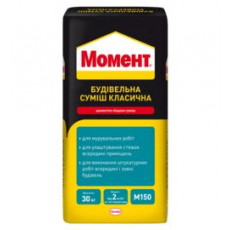 Момент суміш класична 30кг