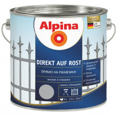 Емаль алкідна кольорова Alpina Direkt auf Rost RAL1036 (перлинно-золотий) 0,75л