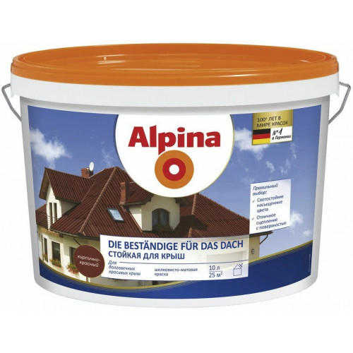Фарба для дахів Alpina Die Bestandige fur das Dach коричнева 10л