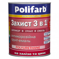 Антикорозійна ґрунт-емаль Polifarb Захист 3в1 Білий 0,9 кг