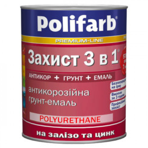 Антикорозійна ґрунт-емаль Polifarb Захист 3в1 Білий 0,9 кг