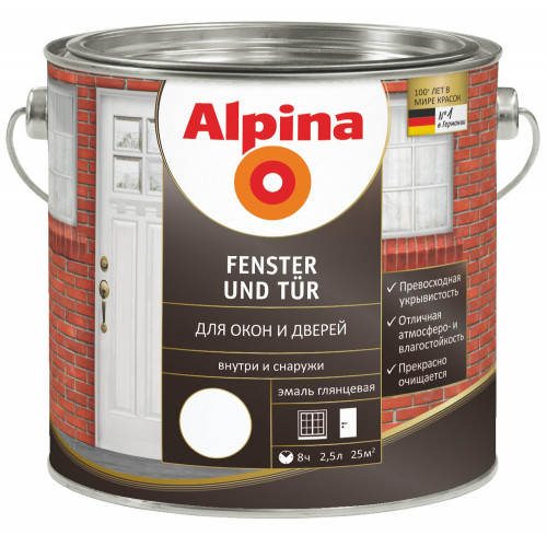 Емаль для вікон та дверей біла Alpina Fenster und Tur 0,75л