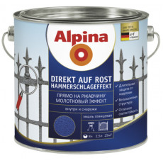 Емаль алкідна кольорова з молотковим ефектом Alpina Direkt auf Rost Hammerschlageffekt (чорний) 2,5л