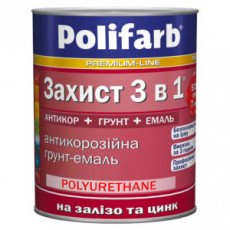Антикорозійна ґрунт-емаль Polifarb Захист 3в1 Білий 0,9 кг