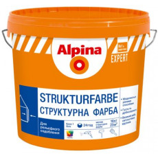 Фарба структурна дисперсійна мілкозерниста Alpina Strukturfarbe 16кг