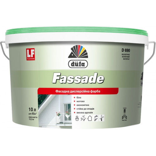 Фасадна фарба DUFA D690 Fassade 10л