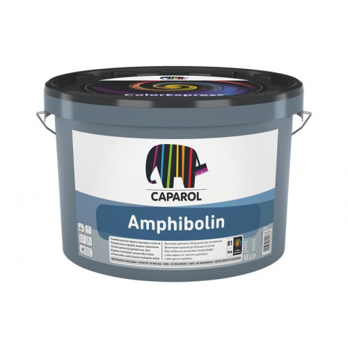 Фарба акрилатна Caparol Amphibolin B2 2,5л