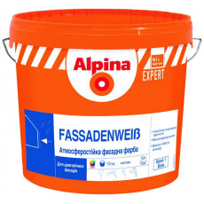 Фарба фасадна Alpina EXPERT Fassadenweis B1 10л