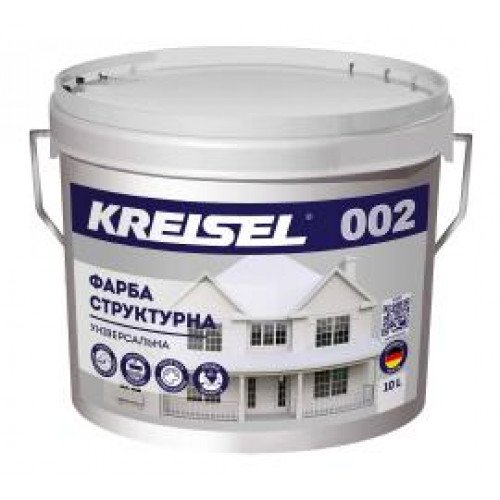 Фарба структурна універсальна KREISEL База B 10л